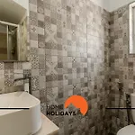 #265 Charming Pool & Relax Vila Albufeira